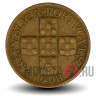10 сентаво 1968 года - Португалия