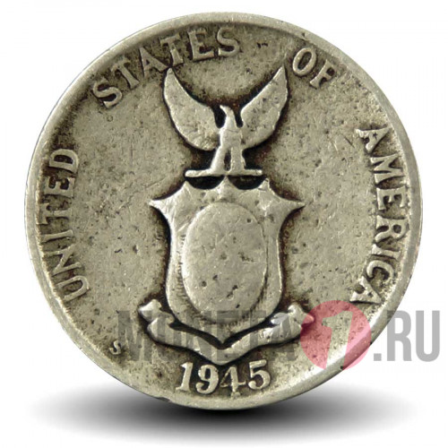 5 сентаво 1945 года - Филиппины (Американская оккупация)