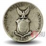 5 сентаво 1945 года - Филиппины (Американская оккупация)