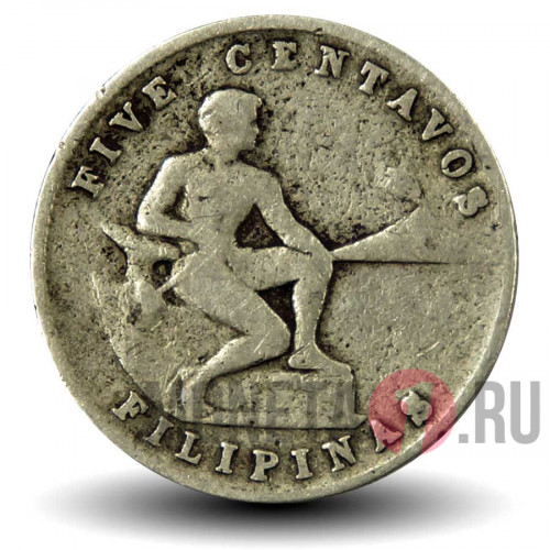 5 сентаво 1945 года - Филиппины (Американская оккупация)