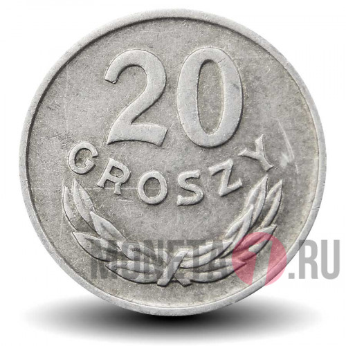 20 грошей 1965 года - Польша