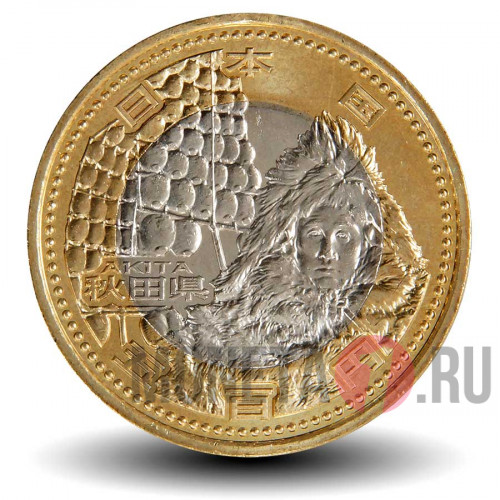 500 йен - Префектура Акита - 2011 год - Япония