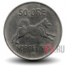 50 эре 1965 года - Норвегия - Собака Элкхаунд