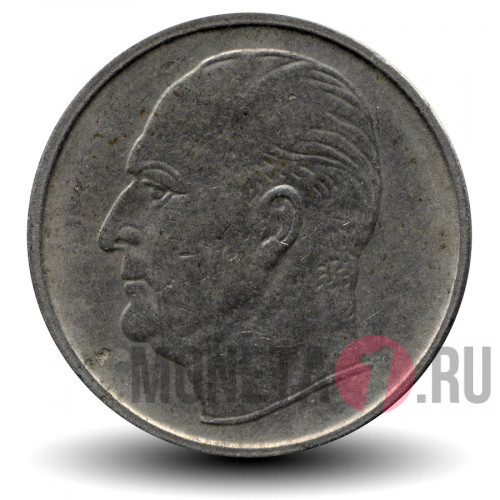 50 эре 1965 года - Норвегия - Собака Элкхаунд