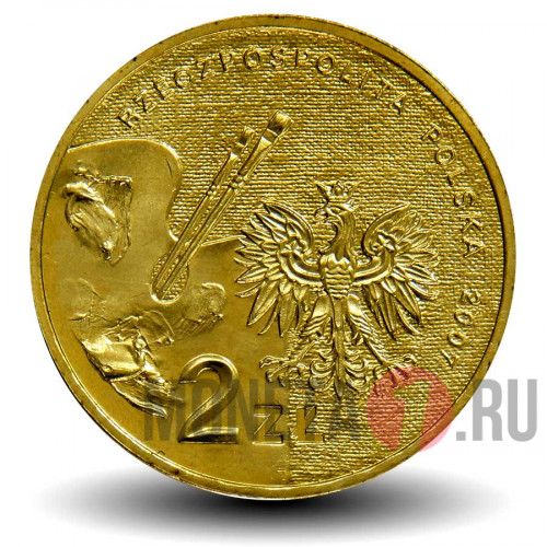 2 злотых 2007 года - Леон Вычулковский - Польша