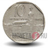 10 сентаво 1994 года - Куба - Замок Королевской армии