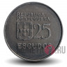25 эскудо 1980 года - Португалия