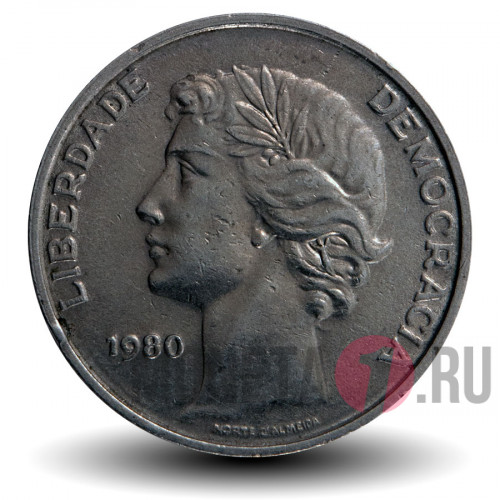 25 эскудо 1980 года - Португалия
