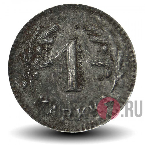 1 марка 1947 года - Финляндия