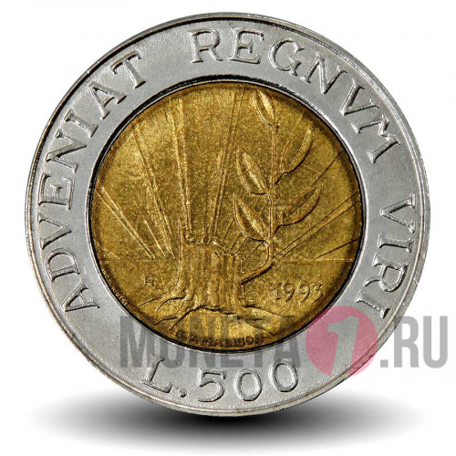 500 лир 1993 года - Сан-Марино - Росток из пня