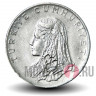 50 курушей 1975 года - Турция