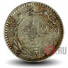 10 пара 1910 года - Османская империя - Мехмед V