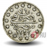 1 гирш 1903 года - Османский Египет - Абдул-Хамид II