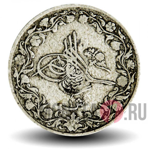 1 гирш 1903 года - Османский Египет - Абдул-Хамид II