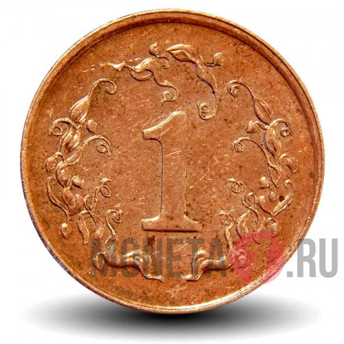 1 цент 1980 года - Зимбабве - Птица Хунгве