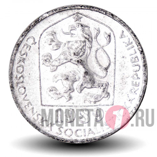 10 геллеров 1989 года - Чехословакия