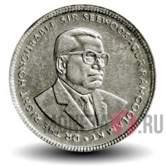 20 центов 2004 года - Маврикий - Сивусагур Рамгулам
