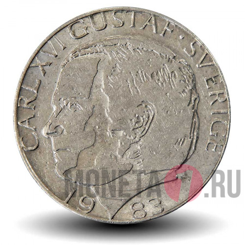 1 крона 1983 года - Швеция - Карл XVI Густав