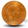1/2 цента 1964 года - Сьерра-Леоне - Милтон Маргаи