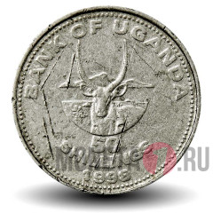 50 шиллингов 1998 года - Уганда - Антилопа