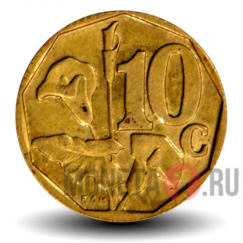 10 центов 1997 года - ЮАР - Драконовая лилия