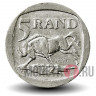 5 рэндов 1994 года - ЮАР - Антилопа Гну