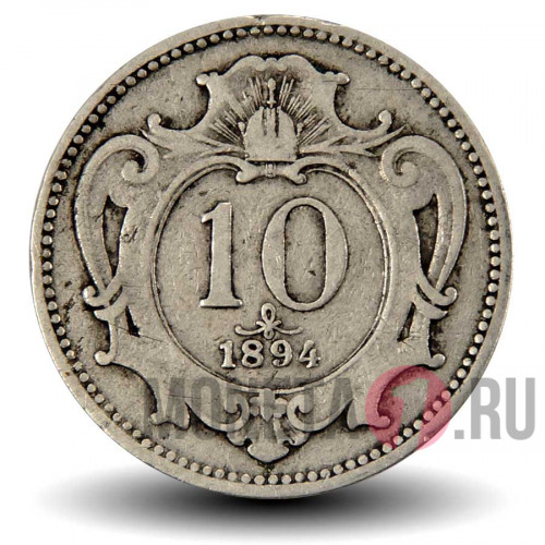10 геллеров 1894 года - Австрия - Франц Иосиф I