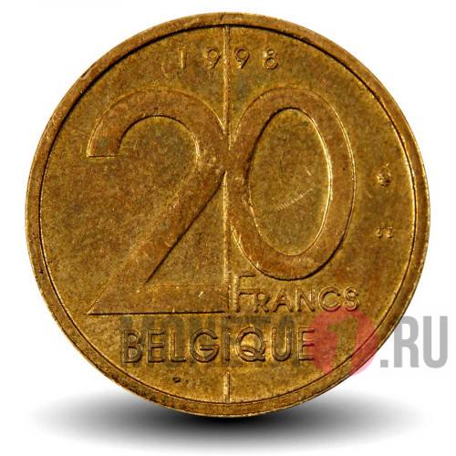 20 франков 1998 года - Бельгия - Альберт II - BELGIQUE