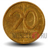 20 франков 1998 года - Бельгия - Альберт II - BELGIQUE