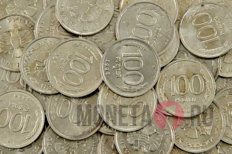 100 рублей 1993 года - ММД - Банк России