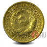 2 копейки 1930 года - СССР