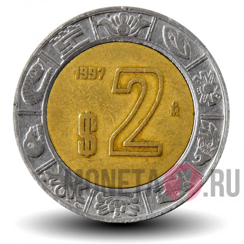 2 песо 1997 года - Мексика