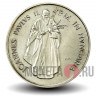 100 форинтов 1991 года - Визит Папы - Венгрия