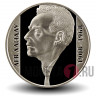 2 гривны 2008 года - Лев Ландау - Украина