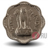 10 пайс 1963 года - Индия