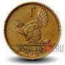 1 penny - Ireland 1948 - Один пенни, Ирландия
