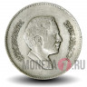 100 филсов 1978 года - Иордания - Король Хусейн