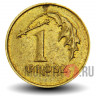 1 грош 2012 года - Польша