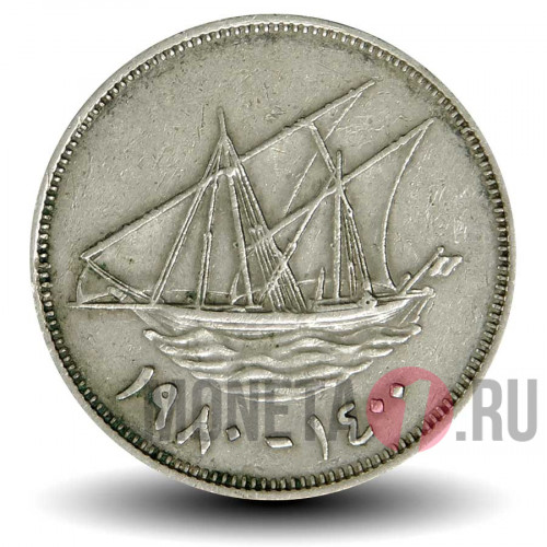 100 филсов 1980 года - Кувейт - Парусник Доу