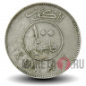 100 филсов 1980 года - Кувейт - Парусник Доу