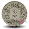 5 рапенов 1909 года - Швейцария