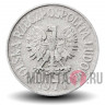 20 грошей 1971 года - Польша