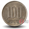 100 йен 1981 года - Япония - Heisei
