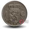 1 гульден 1976 года - Нидерланды - Юлиана