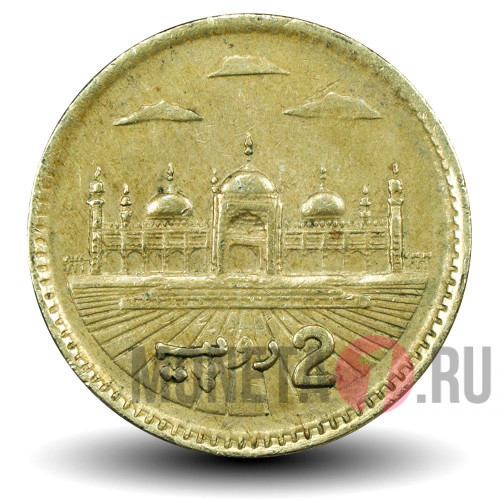 2 рупии 2003 года - Пакистан - Мечеть Бадшахи