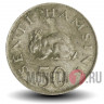 50 центов 1981 года - Танзания - Кролик