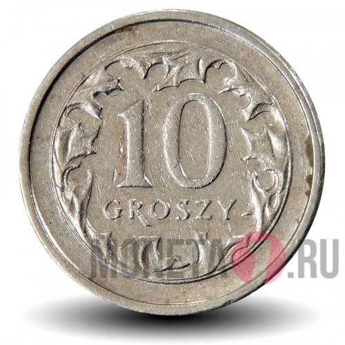 10 грошей 2000 года - Польша