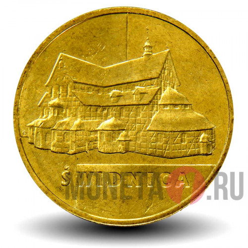 2 злотых 2007 года - Свидница - Польша