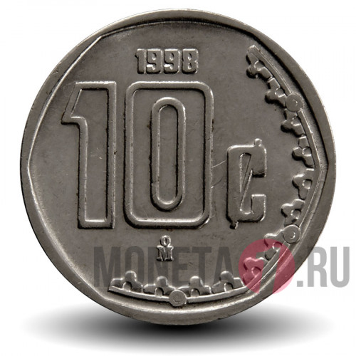 10 сентаво 1998 года - Мексика