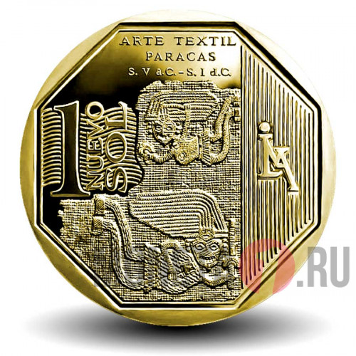 1 соль 2013 года - Текстильное искусство Паракас - Перу